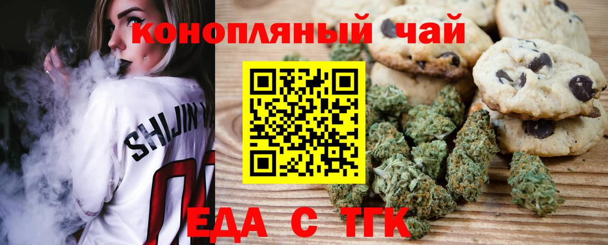 LSD-25 Полысаево