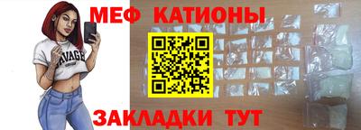 apvp Северобайкальск