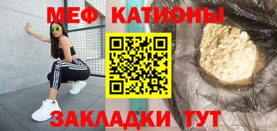 apvp Северобайкальск