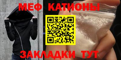 индика Севастополь