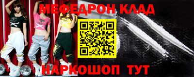 индика Севастополь