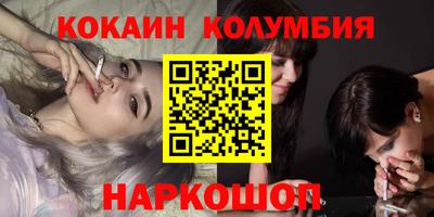 apvp Северобайкальск