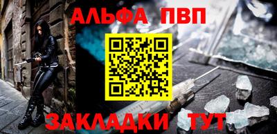 MESCALINE Свободный
