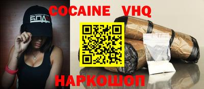 MESCALINE Свободный