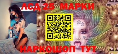 apvp Северобайкальск