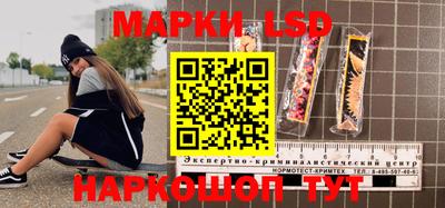 apvp Северобайкальск
