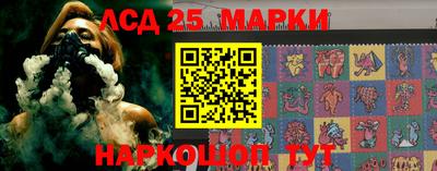 apvp Северобайкальск