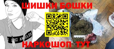 apvp Северобайкальск