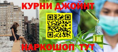 apvp Северобайкальск