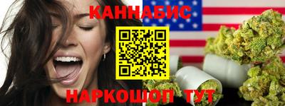 apvp Северобайкальск