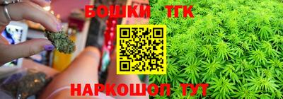 MESCALINE Свободный
