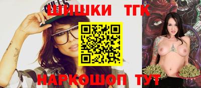MESCALINE Свободный