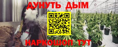 apvp Северобайкальск