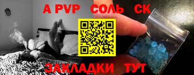 MESCALINE Свободный
