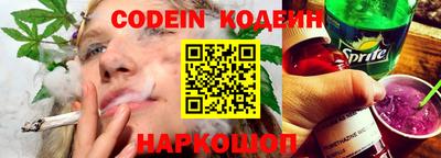 MESCALINE Свободный