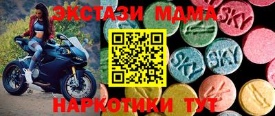 MESCALINE Свободный