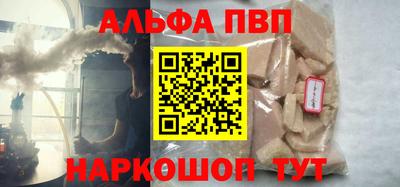 MESCALINE Свободный