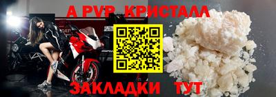 MESCALINE Свободный