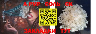 MESCALINE Свободный