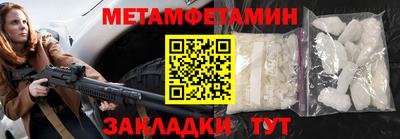 MESCALINE Свободный
