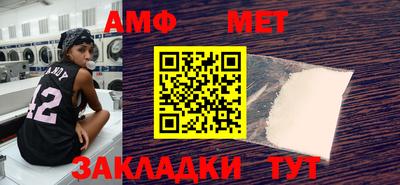 индика Севастополь