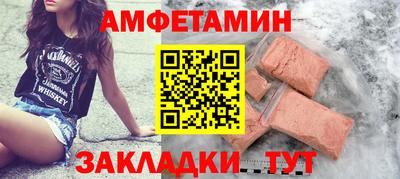 MESCALINE Свободный