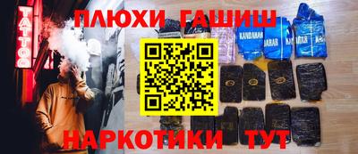индика Севастополь