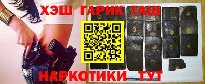 MESCALINE Свободный