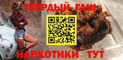 apvp Северобайкальск