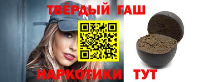 apvp Северобайкальск