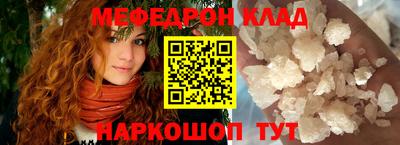 индика Севастополь