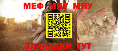 apvp Северобайкальск