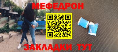 apvp Северобайкальск