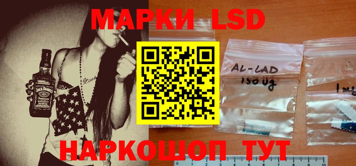 Мефедрон кристаллы  Полысаево  Канабис  КОКАИН  Вход с VPN  ГАШИШ  A-PVP СОЛЬ   NBOMe 